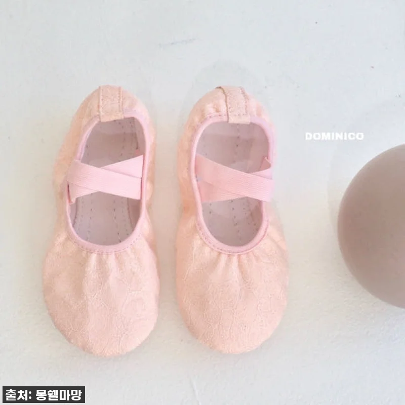 우리 조카 발레슈즈, 이걸로 정착! 관련 이미지 6