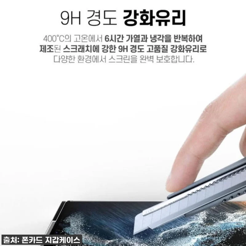 갤럭시노트20 울트라 사용자 주목! 관련 이미지 6