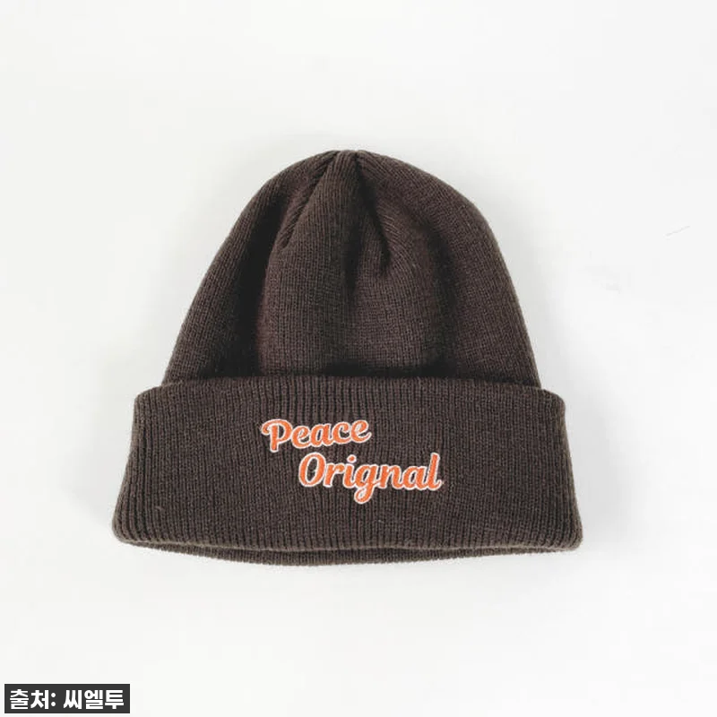 이 가격 실화?! 'Peace ori 관련 이미지 6