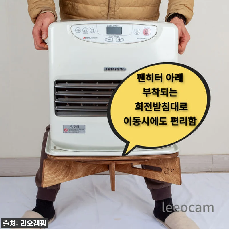 이건 진짜 찐후기! 품절임박 겨울 필 관련 이미지 6