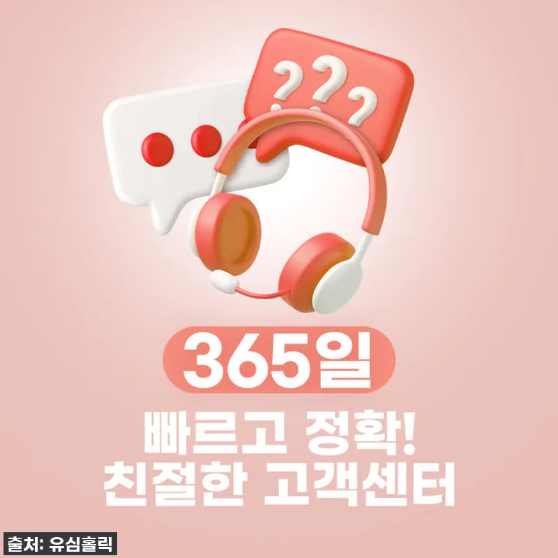 홍콩/마카오 여행 필수템! 찐후기) 관련 이미지 6