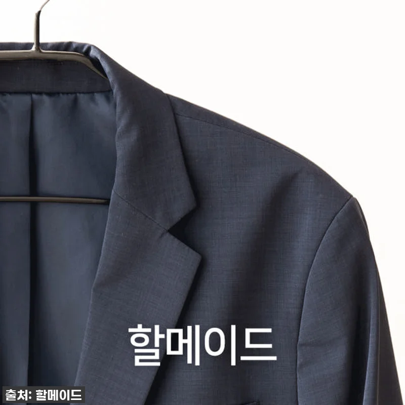 이슈템 찐후기! 할메이드 어깨뿔방지 관련 이미지 6