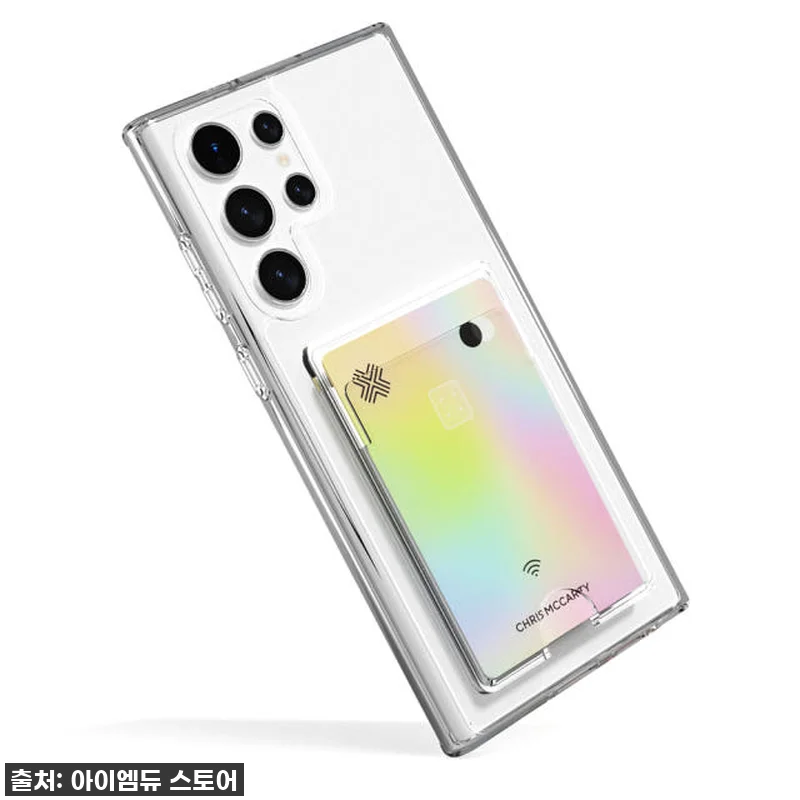 ✨ 품절임박! 갤럭시S22 울트라 유 관련 이미지 5