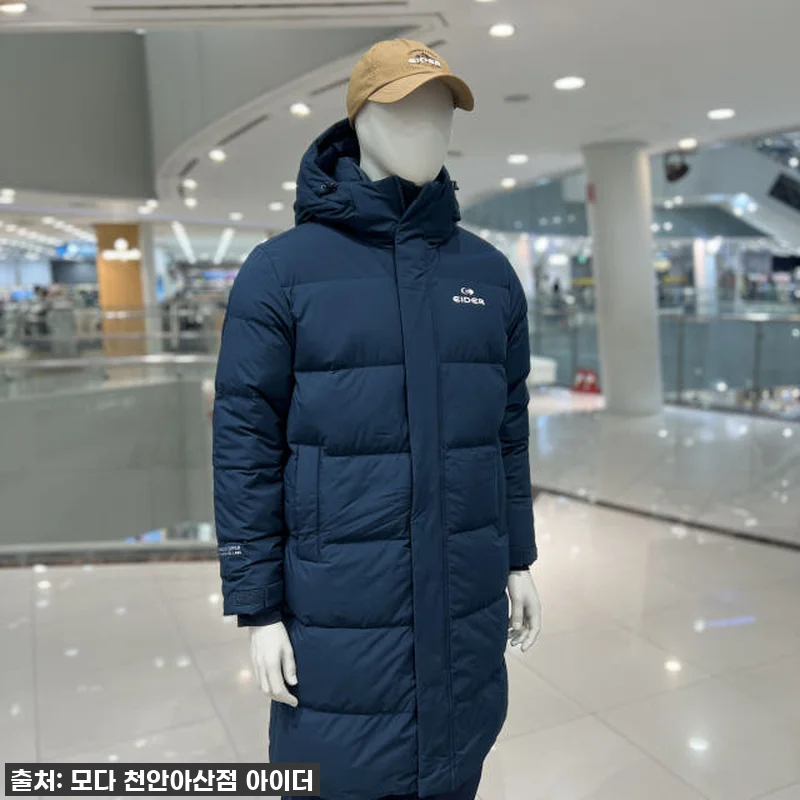 찐후기! 올겨울 필수템 아이더 롱패딩 관련 이미지 6