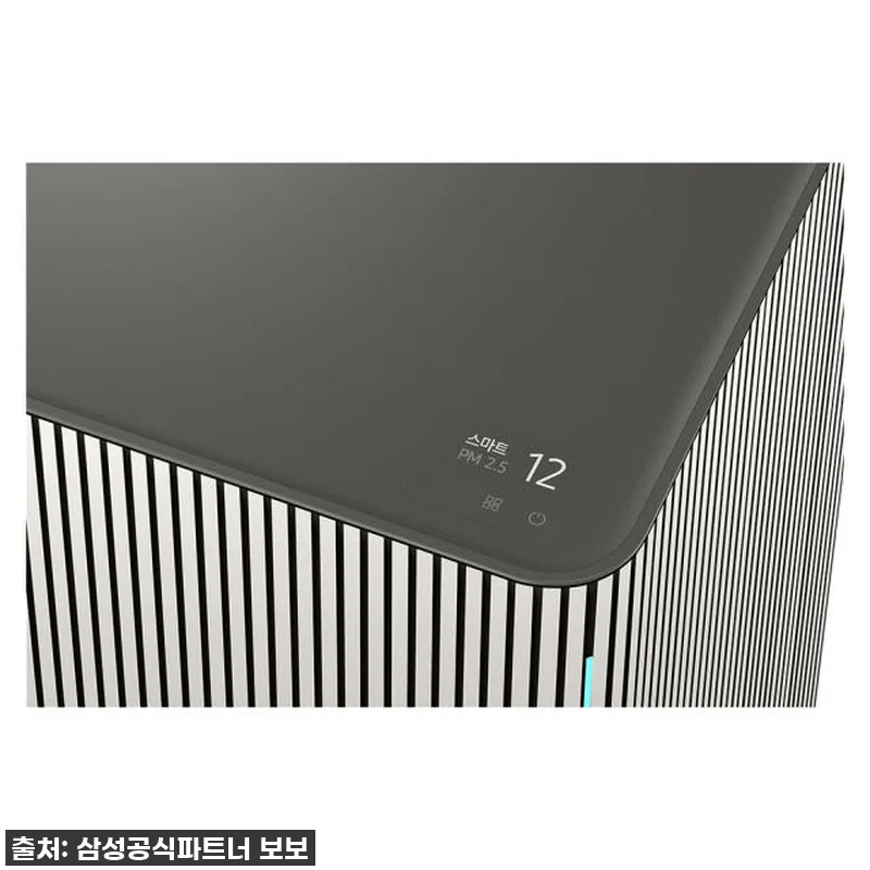 🌟내돈내산 찐후기🌟 삼성 비스포크 무 관련 이미지 6