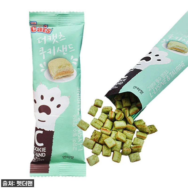 더캣츠 쿠키샌드 고양이쿠키 고양이과자 관련 이미지 6