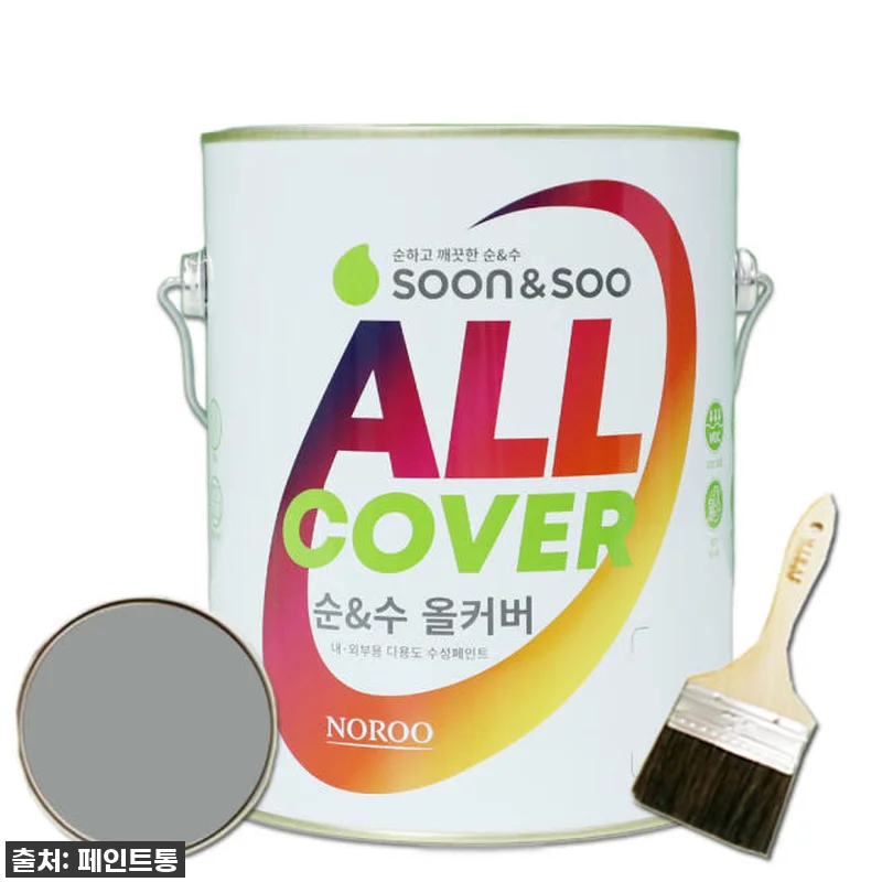 노루 순앤수 올커버 페인트 1L 에그 관련 이미지 6
