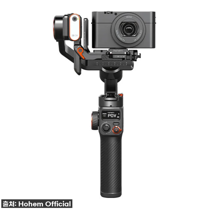 호헴 iSteady MT2 KIT 짐 관련 이미지 5