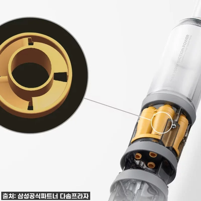 이 가격 실화? 삼성 비스포크슬림 무 관련 이미지 6