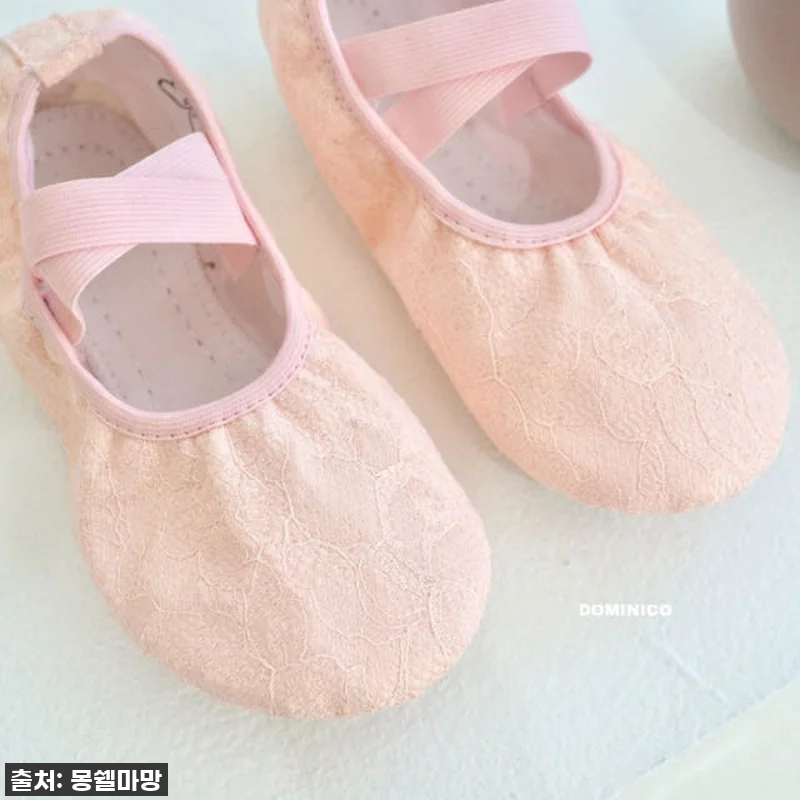 우리 조카 발레슈즈, 이걸로 정착! 관련 이미지 7