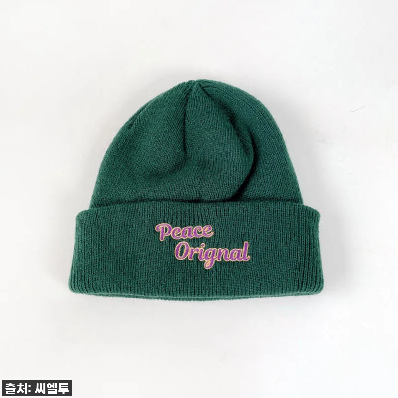 이 가격 실화?! 'Peace ori 관련 이미지 7