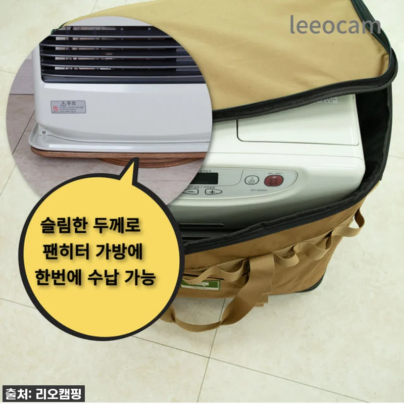 이건 진짜 찐후기! 품절임박 겨울 필 관련 이미지 7