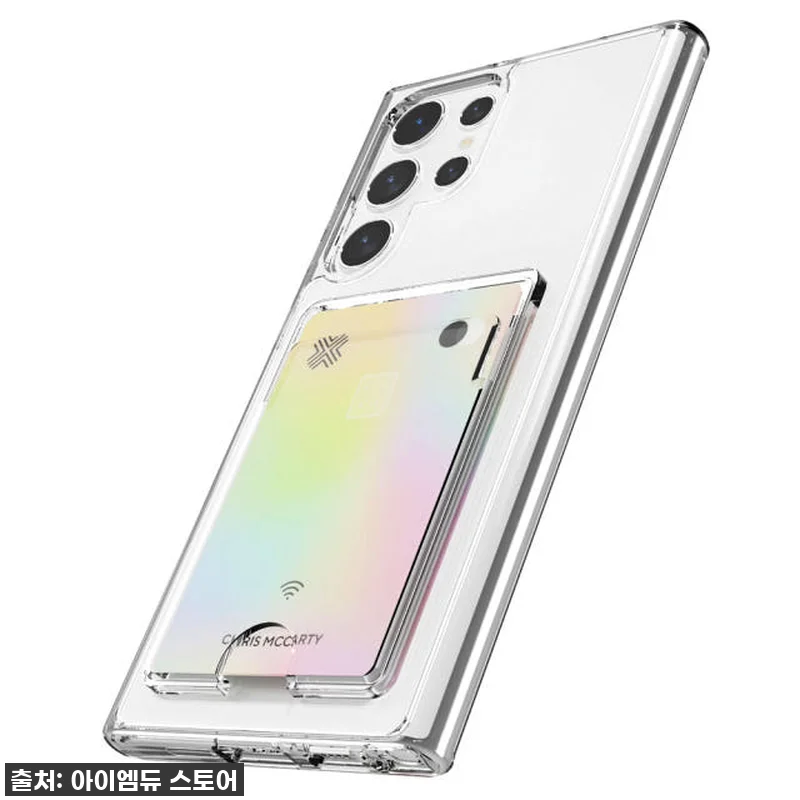 ✨ 품절임박! 갤럭시S22 울트라 유 관련 이미지 6