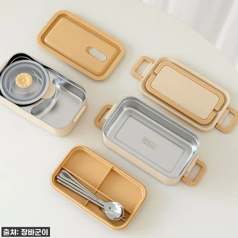 찐후기! 장바군이 스텐도시락, 직장인 관련 이미지 6