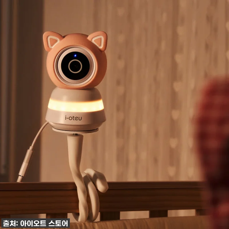 육아맘, 댕냥이 집사들 주목! 아이오 관련 이미지 7