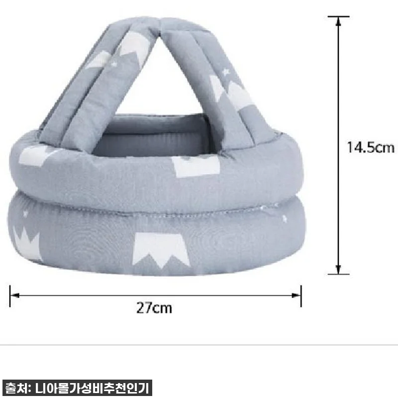 👶 우리 아기 첫걸음 필수템! 머리쿵 관련 이미지 7