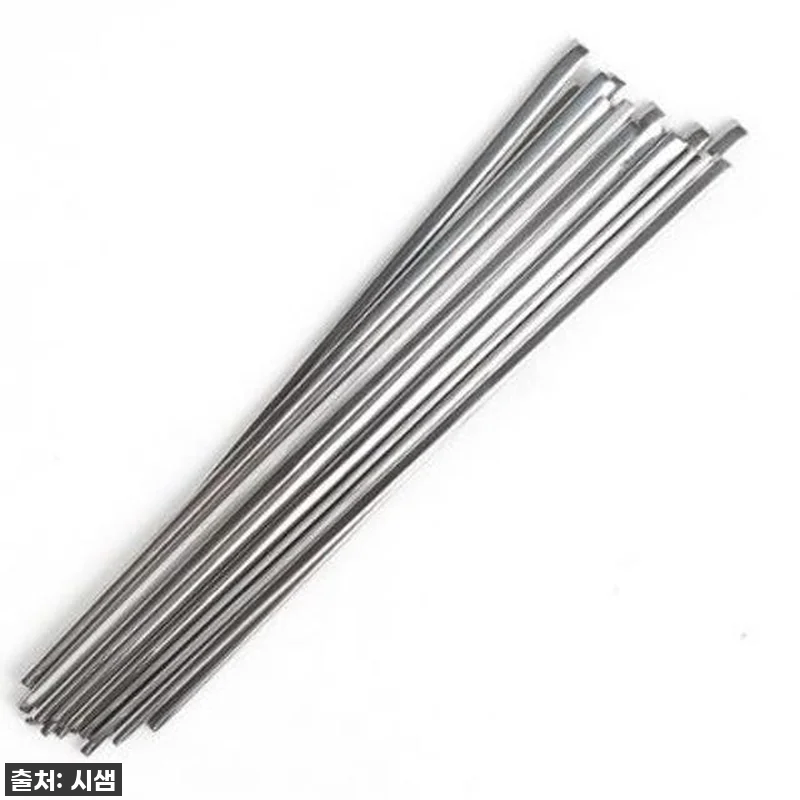 설거지 지옥 탈출?! 찐 내돈내산 시 관련 이미지 7