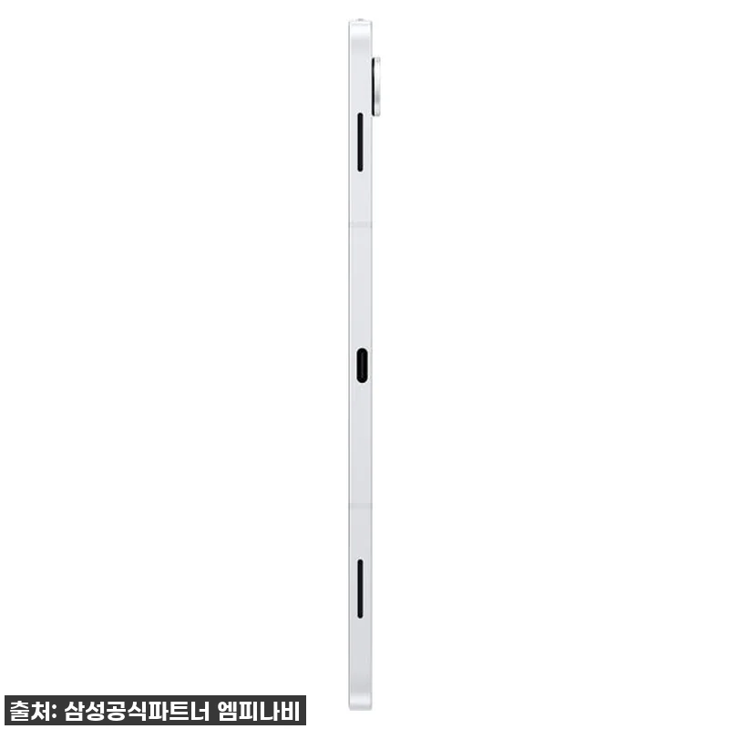 [공식]삼성전자 갤럭시탭 S11 Wi 관련 이미지 7