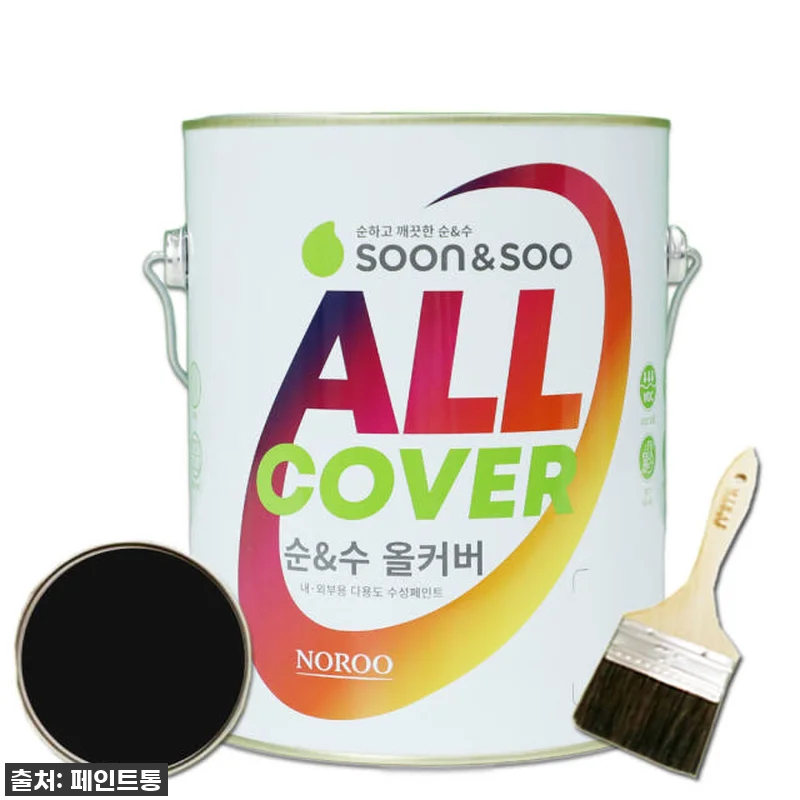 노루 순앤수 올커버 페인트 1L 에그 관련 이미지 7