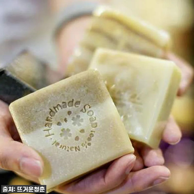 이슈템 등극! 싱가포르 비누 만들기 관련 이미지 7