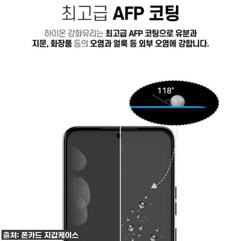 갤럭시노트20 울트라 사용자 주목! 관련 이미지 8