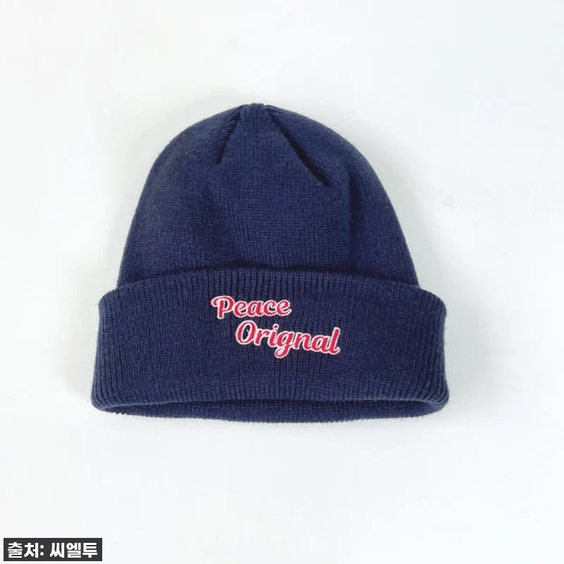 이 가격 실화?! 'Peace ori 관련 이미지 8