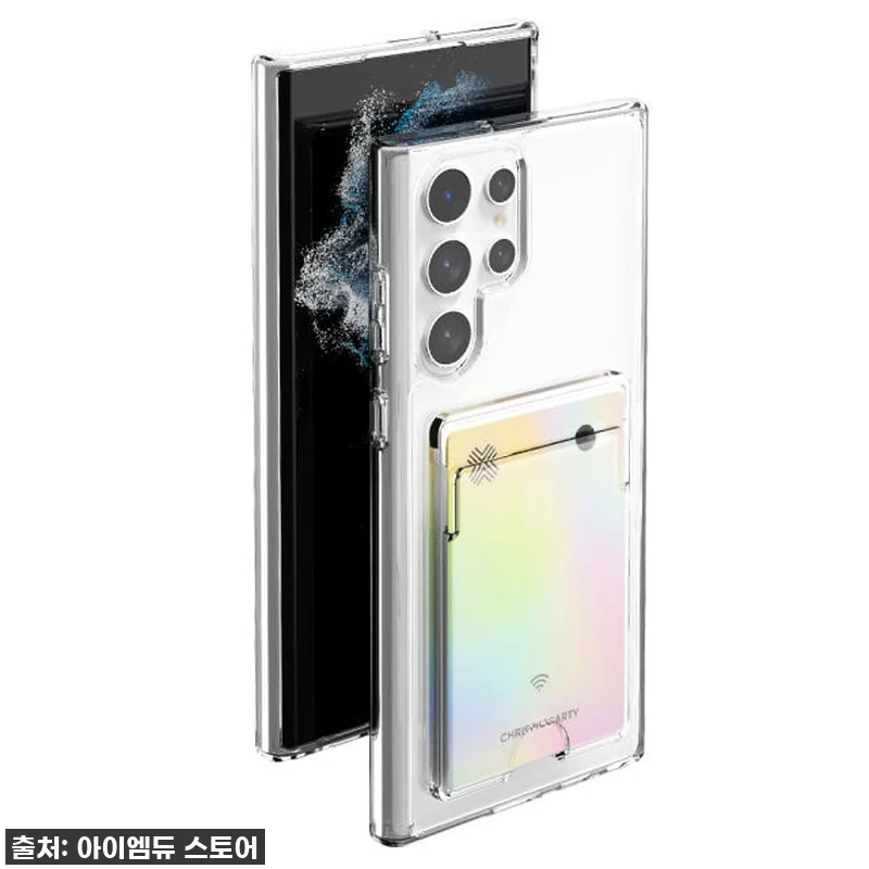 ✨ 품절임박! 갤럭시S22 울트라 유 관련 이미지 7