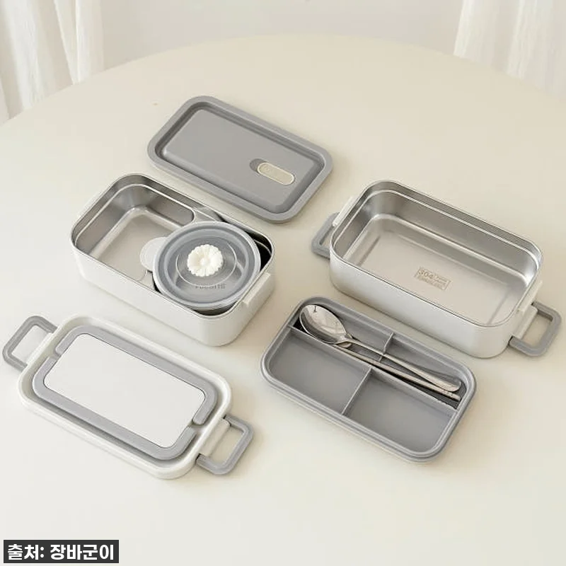 찐후기! 장바군이 스텐도시락, 직장인 관련 이미지 7