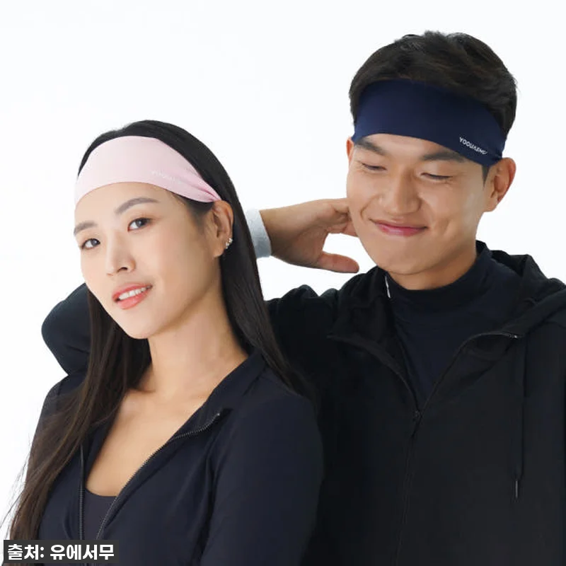 운동 필수템 등극! 유에서무 헤어밴드 관련 이미지 7