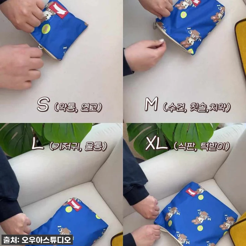 🎁 육아맘이라면 무조건 겟! 오우아스 관련 이미지 8