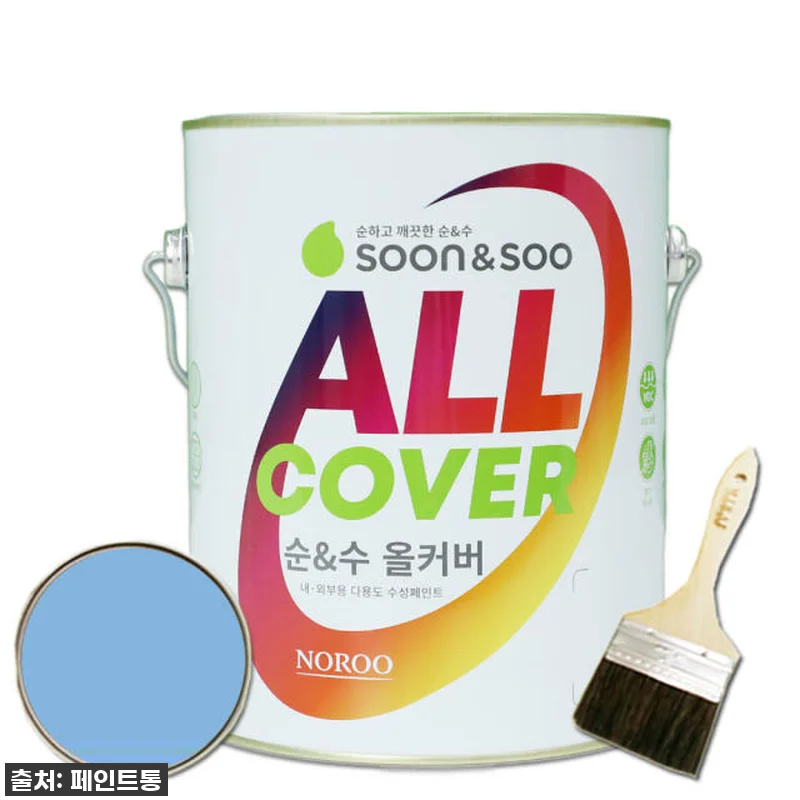 노루 순앤수 올커버 페인트 1L 에그 관련 이미지 8