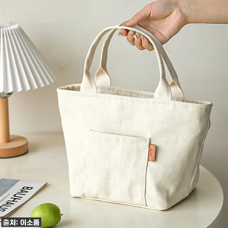 이슈템! 캔버스 보온보냉 도시락가방, 관련 이미지 7