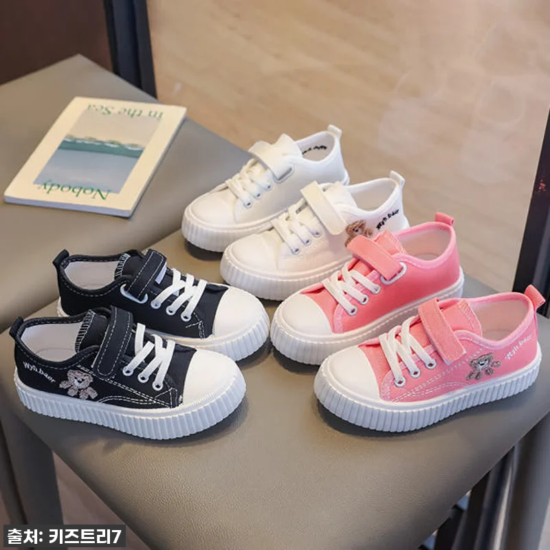 아이들 발 편안함과 스타일, 이 운동 관련 이미지 8