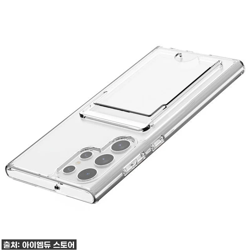 ✨ 품절임박! 갤럭시S22 울트라 유 관련 이미지 8