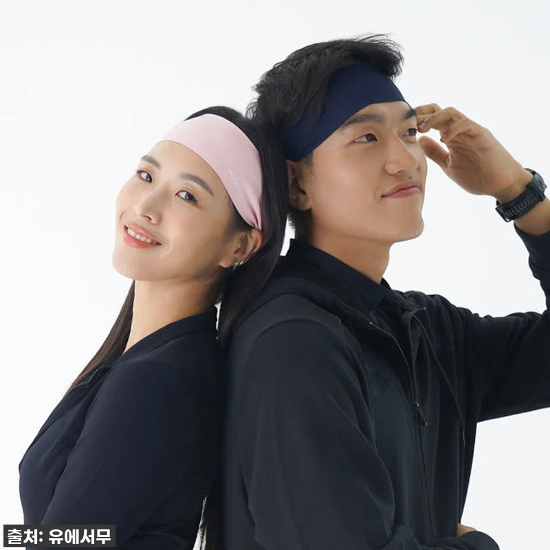운동 필수템 등극! 유에서무 헤어밴드 관련 이미지 8