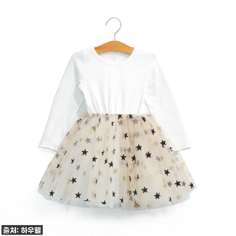 품절임박? ✨ 우리 딸 인싸템 등극! 관련 이미지 9