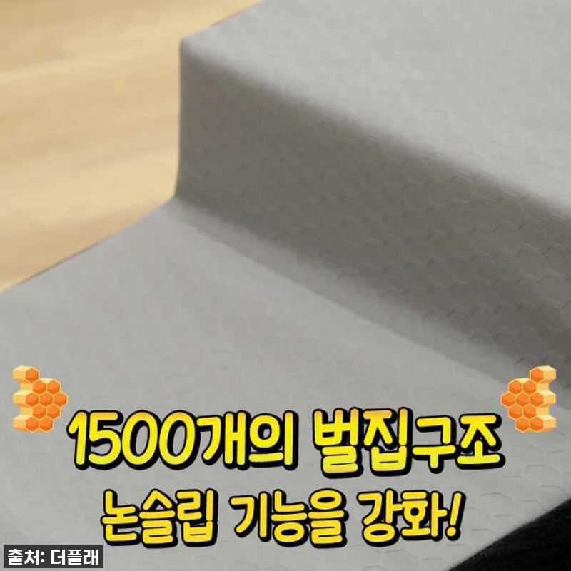 찐후기! 우리 댕댕이 슬개골 지킴이 관련 이미지 8