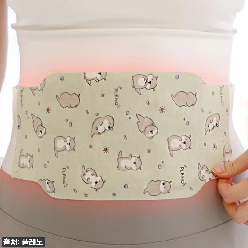 발 시림 이젠 안녕! 🥶 훈련 중에도 관련 이미지 8