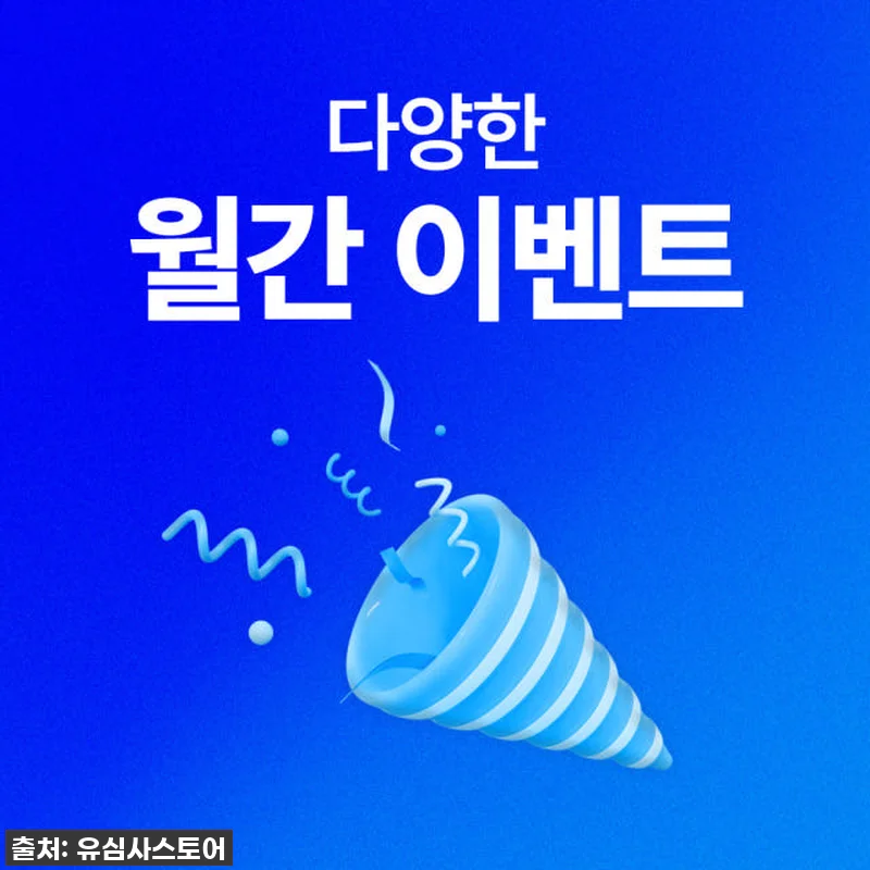 홍콩 여행 필수템! 유심사 eSIM으 관련 이미지 8