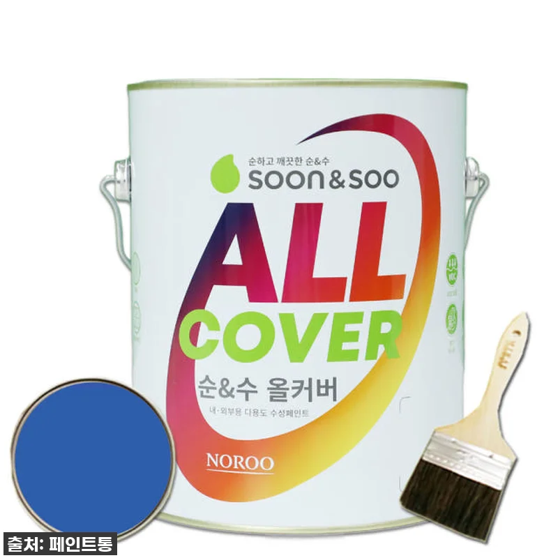 노루 순앤수 올커버 페인트 1L 에그 관련 이미지 9