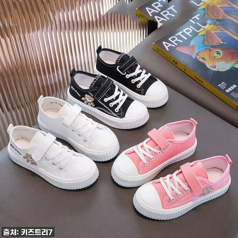 아이들 발 편안함과 스타일, 이 운동 관련 이미지 9