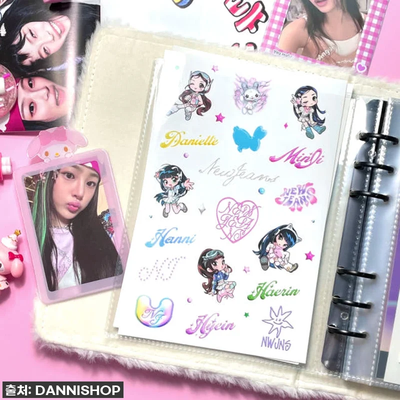 찐후기! 다니샵 냥냥이 털포카바인더, 관련 이미지 9