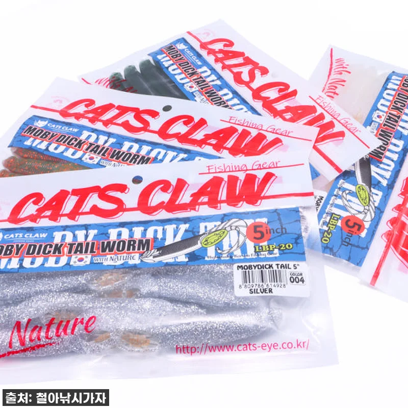 🎣 캣츠크로우 모비딕테일 광어다운샷웜 관련 이미지 9