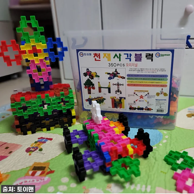 우리 아이 소근육+집중력 쑥쑥! 와플 관련 이미지 1