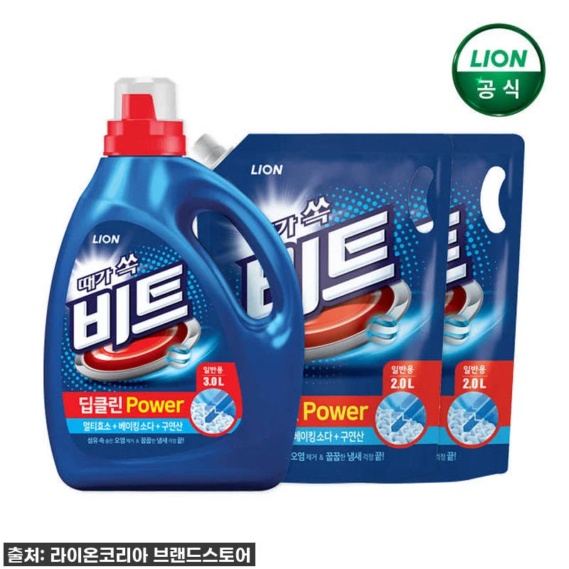 지금 안 사면 후회할 걸? 찐 주부가 관련 이미지 1