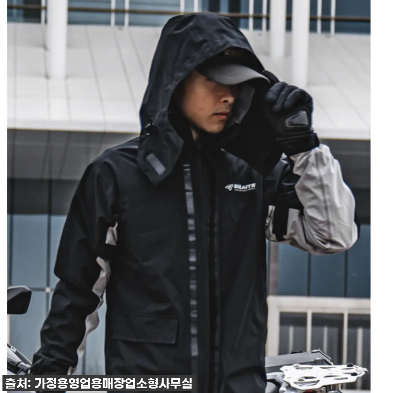 역대급 할인! 비 오는 날도 끄떡없는 관련 이미지 1