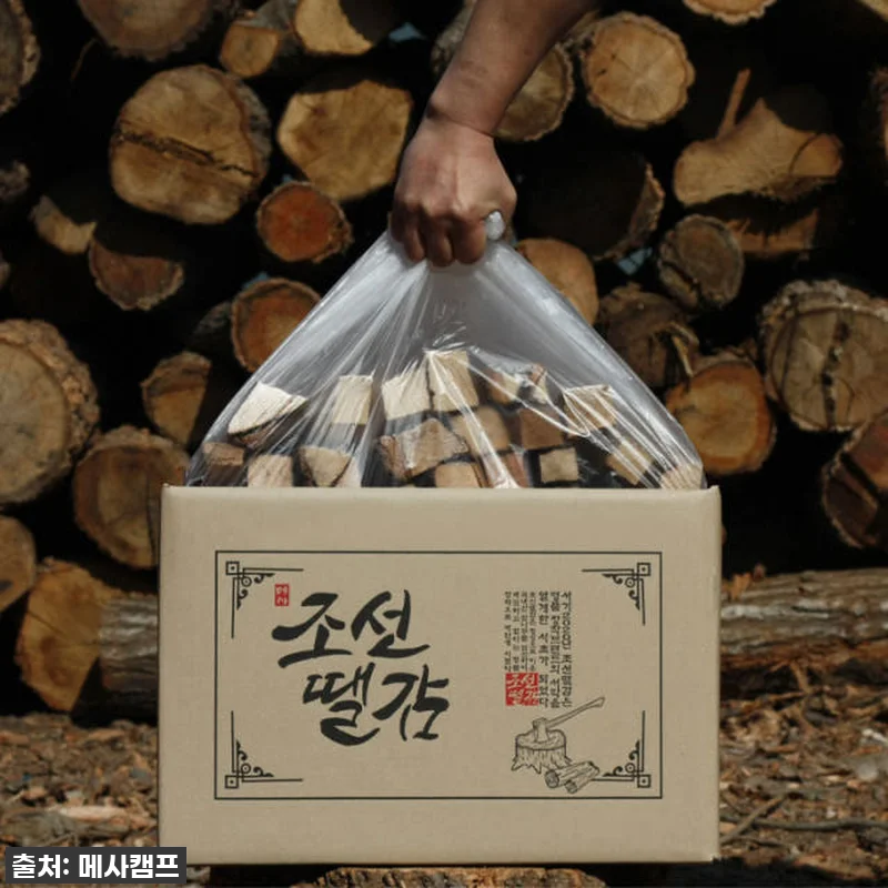 찐후기! 품절임박 '빈슨메시프 조선땔 관련 이미지 1