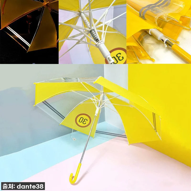 급습 소나기에도 끄떡없어! 초등학생 관련 이미지 1