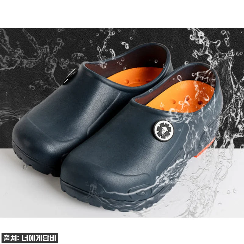 이슈템 떴다! 발이 편해야 일도 잘 관련 이미지 1