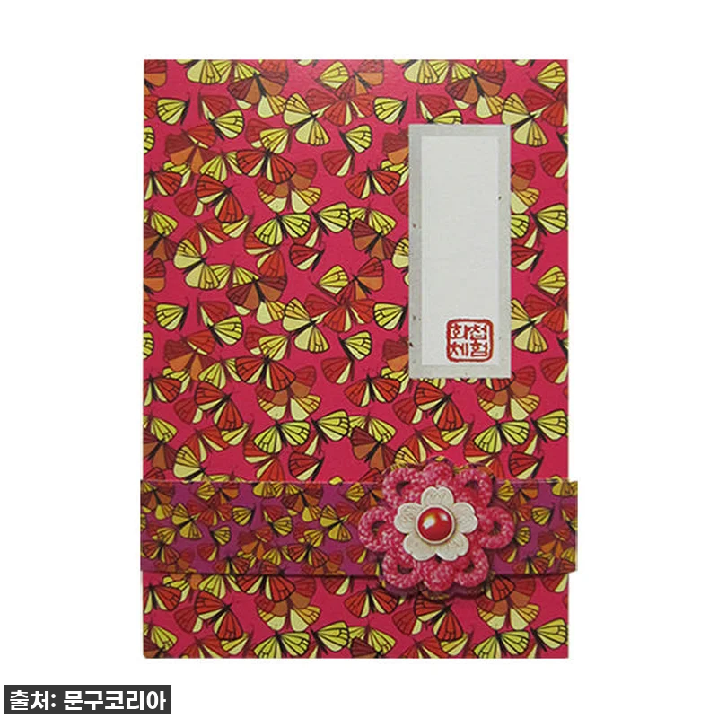 🚨오늘만 이 가격?! 찐후기 '얼쑤 관련 이미지 1